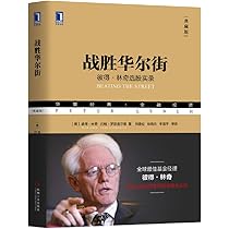 Welcome to The Prudential 原 年賢 Amazon.co.jp: Blue Book Prudential Life Hara Prudential